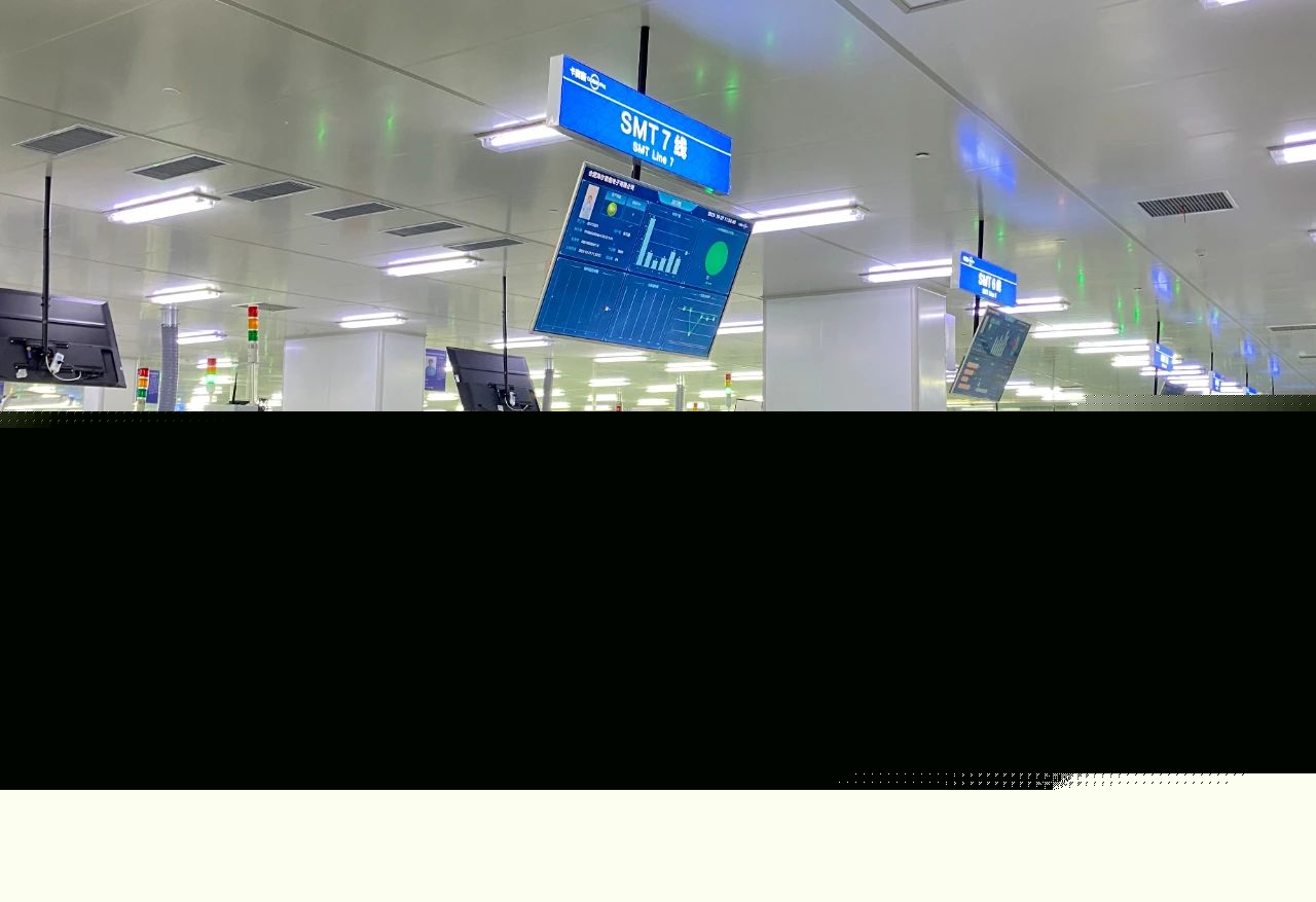 “燈塔工廠”如何點(diǎn)亮“安徽工業(yè)第一區(qū)”——網(wǎng)絡(luò)技術(shù)服務(wù)驅(qū)動(dòng)產(chǎn)業(yè)升級(jí)新路徑